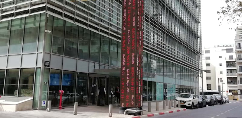 הבורסה בתל אביב ננעלה בירידות; אל על המריאה לאחד הימים החזקים ביותר שלה אי פעם