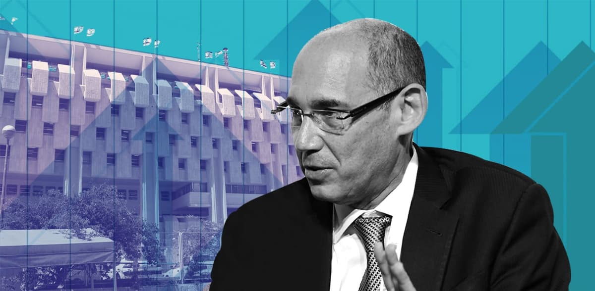 בנק ישראל צופה עוד הורדת ריבית אחת - ומה יעד האינפלציה?