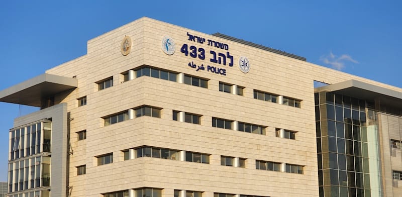 פרשת "יד לוחצת יד": חשד נוסף לשוחד בין בכיר בעירייה לסוכן ביטוח