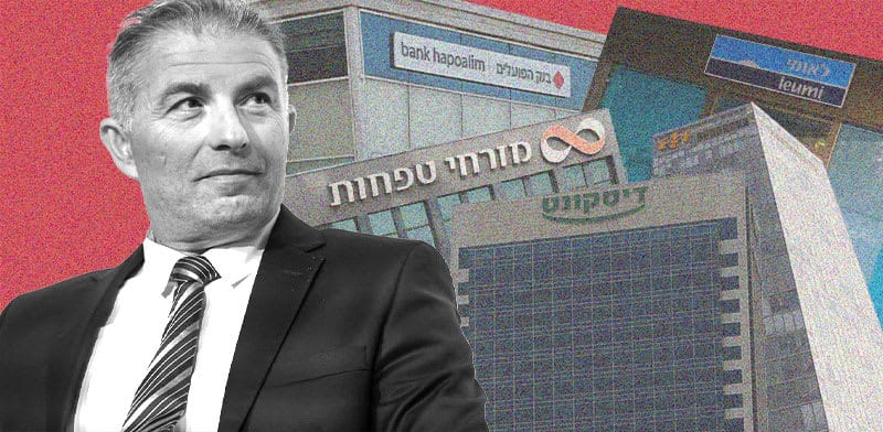 הבנקים בישראל יוכלו להירשם בוול סטריט. מה זה יעשה למניות שלהם