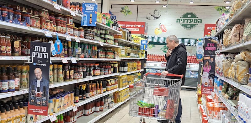 מחקר: סל המזון התייקר בעד 20% בארבע שנים, אך האינפלציה מסבירה חלק ניכר מהעלייה