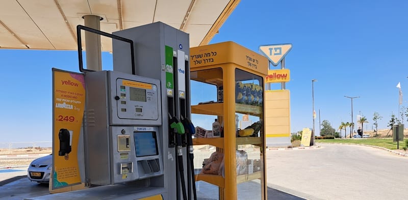 למרות הוזלת הבלו: מחיר הדלק צפוי לזנוק שוב השבוע