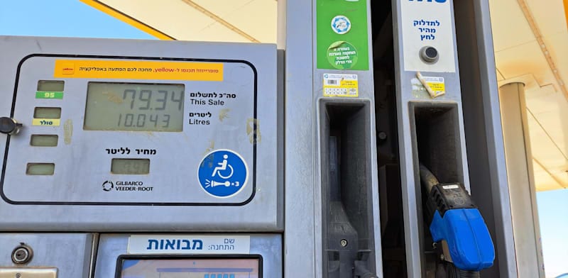 Gasoline prices to jump sharply Saturday night