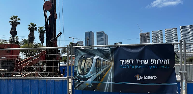 דירקטוריון נת"ע מתרחב: המינויים החדשים, ואלו שעזבו