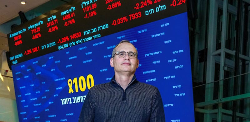 הרווחים קפצו ועובדי הבורסה קיבלו אופציות בשווי של כמעט 12 מיליון שקל