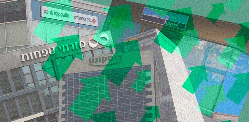 למרות ירידת הריבית והמס המיוחד: רווחי הבנקים עלו ל-8.5 מיליארד שקל