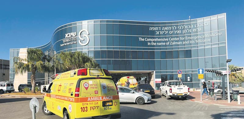 שיבא יצטרף לקרן הון סיכון חדשה בתחום בריאות הנפש והלונג'ביטי