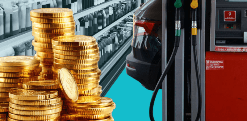 CPI down by more than expected in September