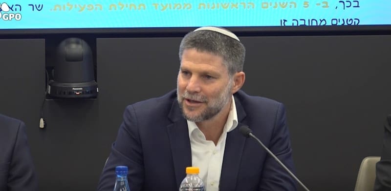 בשורה חיובית למשק: יחס החוב־תוצר מתעדכן כלפי מטה