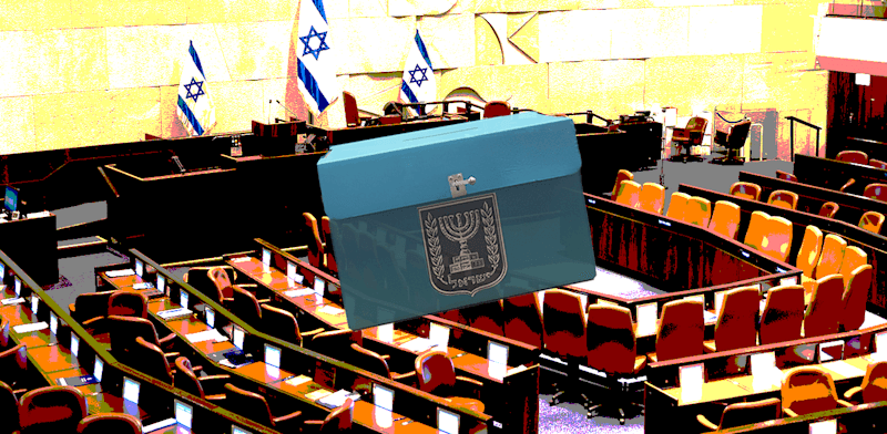 Central Elections C’ttee disqualifies Arab parties