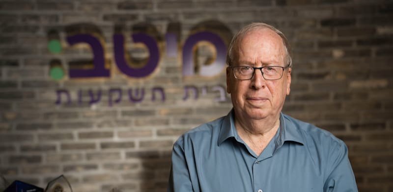 סטפק: "צעירים אומרים 'למה לי להשקיע באג"ח ולקבל 5% בשנה, כשאני יכול לעשות את זה ביום'"