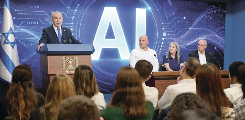 משימה לכריש: מי יחלץ את תוכנית ה-AI של ישראל