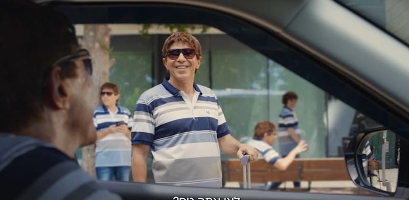 במונית של אשר, הפניקס סמארט מגיעה לפסגת הפרסומות האהובות של השבוע