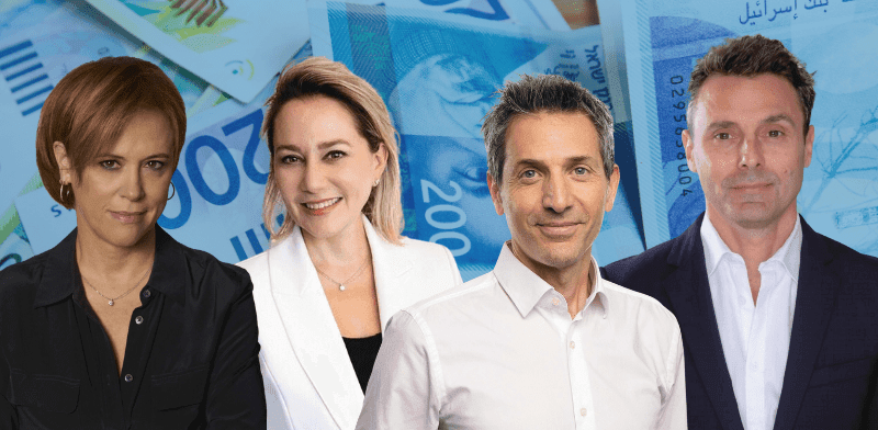 סחורה לוהטת: הבכירים שעוזבים את הבנק ומרוויחים הרבה יותר מהמנכ"ל שלו