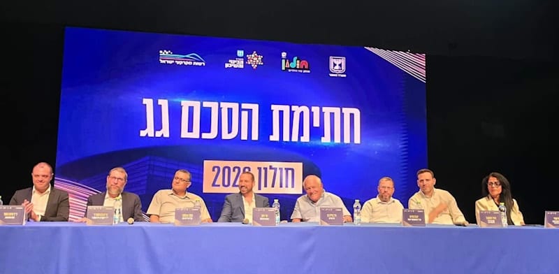הדוח הכספי מגלה: כמעט 600 אלף יח"ד נכללו בהסכמי הגג - אך רק כ־44% שווקו