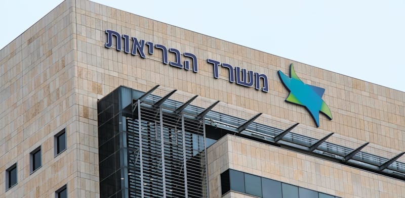 בעקבות חשיפת גלובס: דרישה לבחון מחדש את הרפורמה בהתפתחות הילד