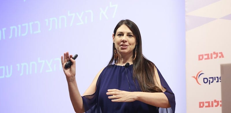 היזמת שמכרה את החברה שלה ללינקדאין: "כולם אמרו לי שאין סיכוי שאצליח"