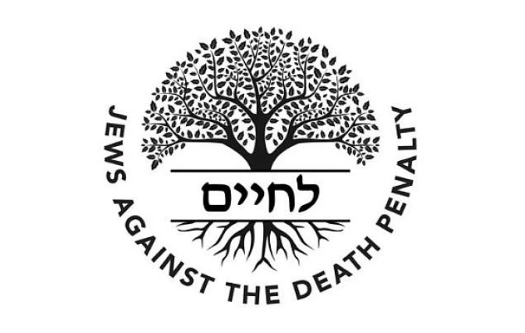 Standing Against Ben Gvir’s Yom Kippur Death Wish