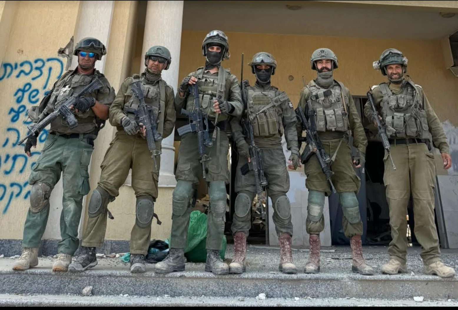 By the Book: What the Laws of War Actually Say About the IDF
