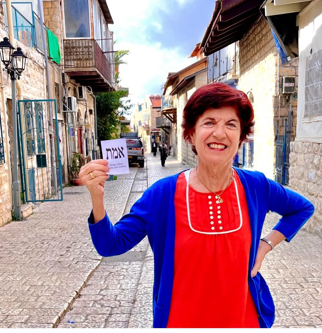 A 2026 Israeli Election Primer for Family and Friends