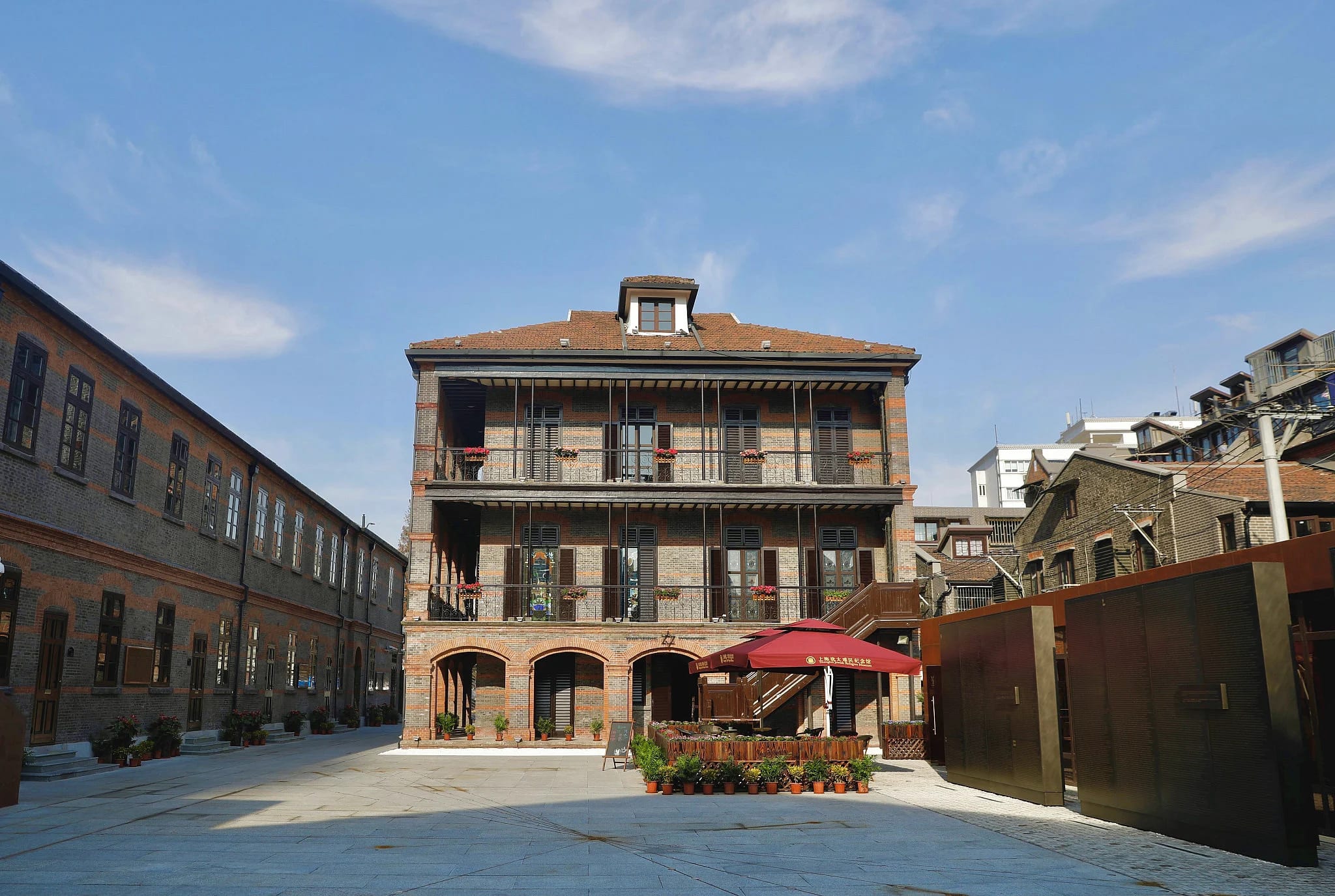 Shanghai Jewish Refugees Museum: Remembering a Refugee Community