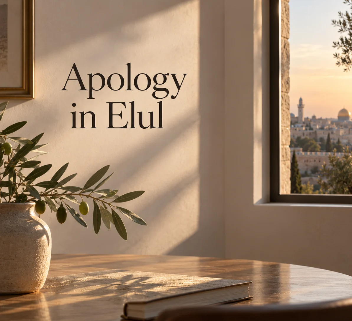 An Apology in Elul