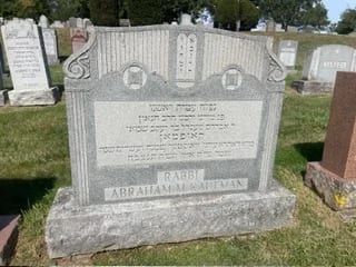 The Angel from Worcester