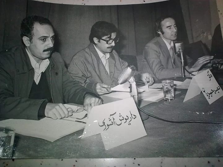 Daryoush Ashouri, Friedrich Nietzsche by and the Crisis of Modernity IV