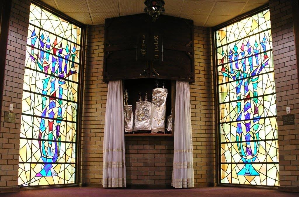 More than a synagogue: Temple David in Mount Lawley, Perth, Western Australia