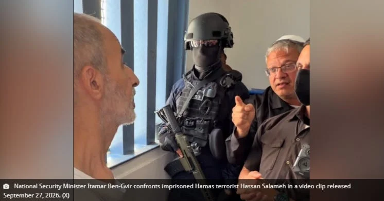 “There is nothing new under the sun” – Ben-Gvir’s Execution Threats on Sukkot