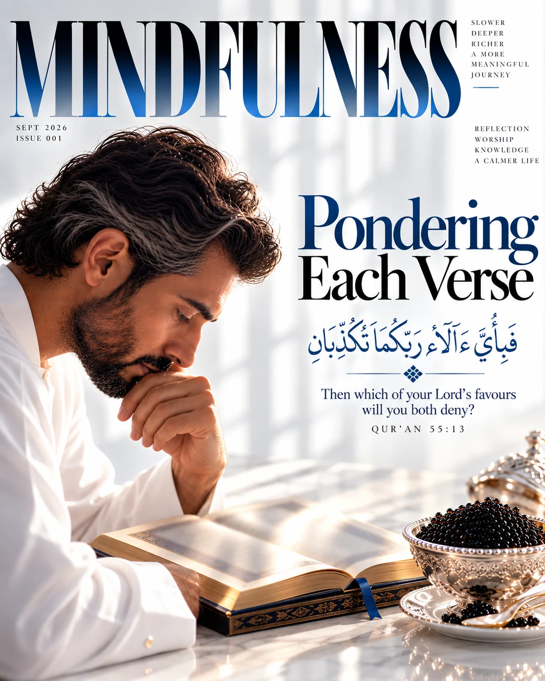 On Reflection – When Moses (a.s.) asked to see.