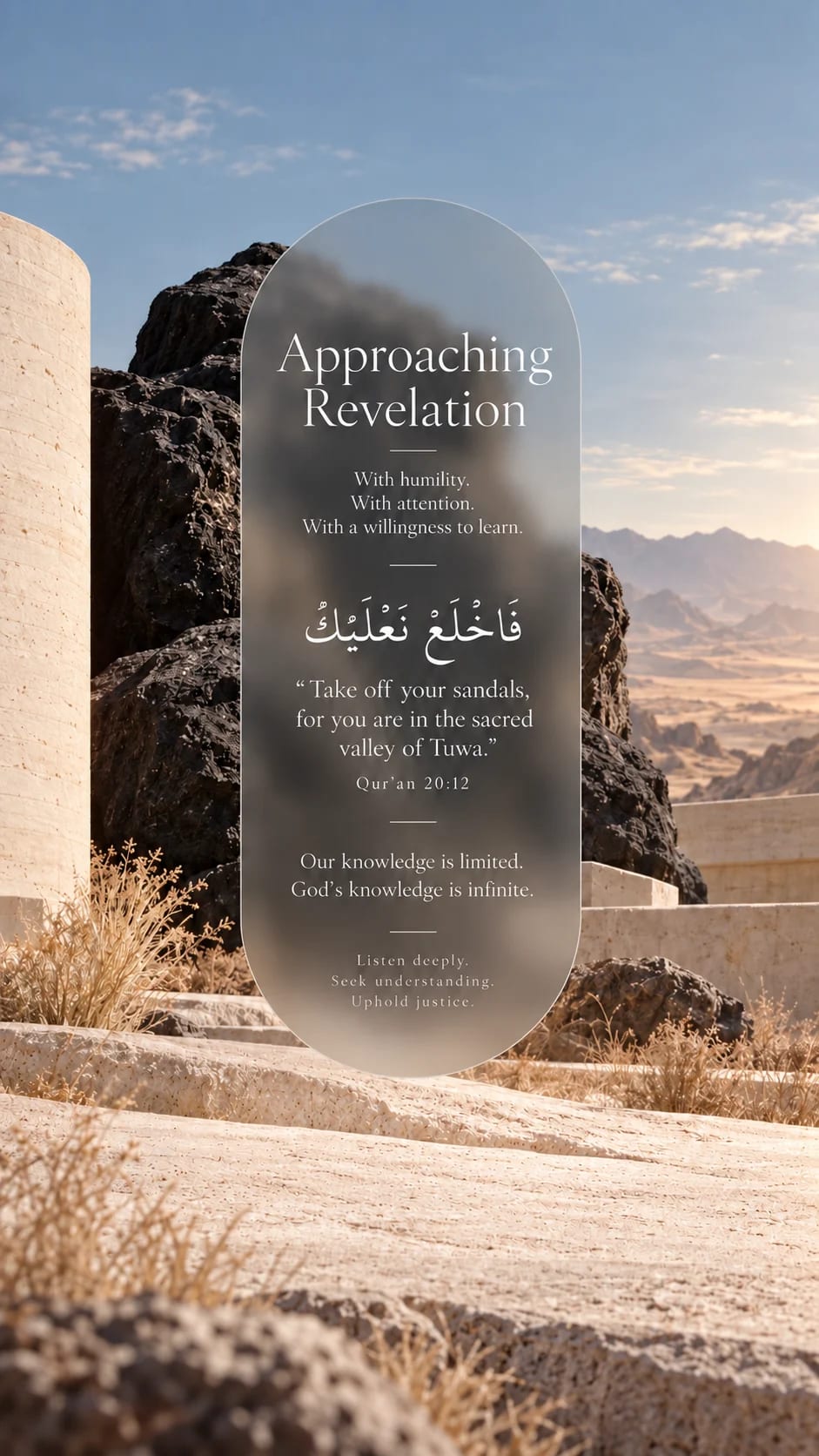 Analysing Moses – Take off your Sandals.