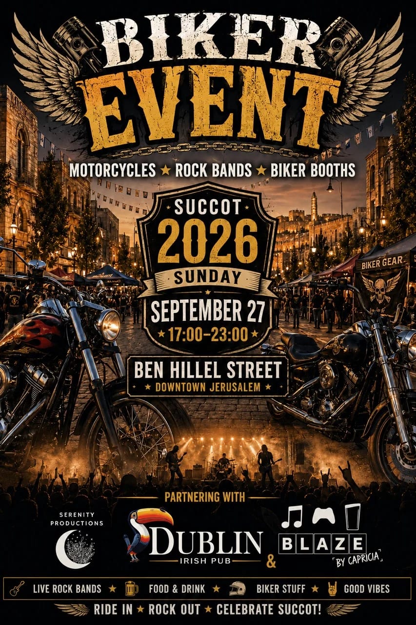 Another Amazing Jerusalem Motorcycle Event