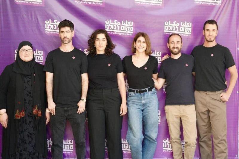 Only a Broad Jewish-Arab Bloc Can Put Peace on the Agenda of the Next Government