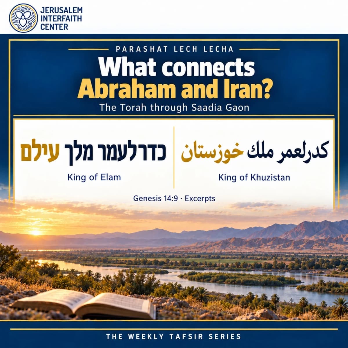 What Connects Abraham and Iran?