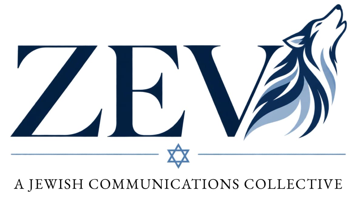Supporting Bold Voices and Organizations Building the New Jewish Renaissance