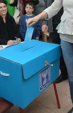 המעטפה הכחולה / The Blue Envelope