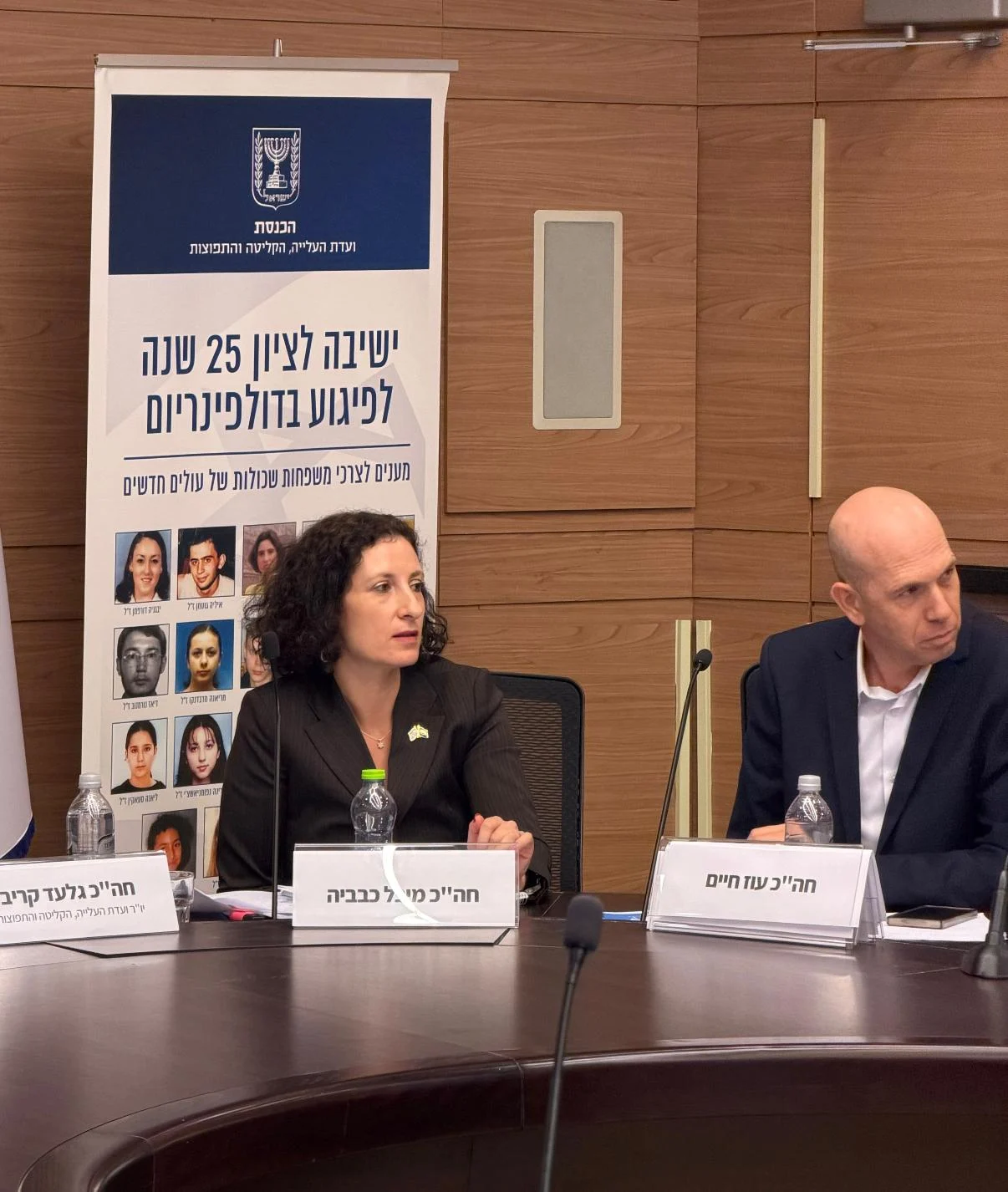 B’Yachad, we’ll repair ties between Israel and the Jewish world