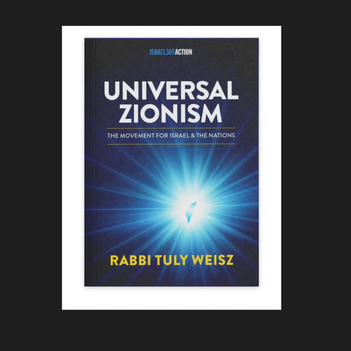 New Book: Universal Zionism Helps Define Zionism For All