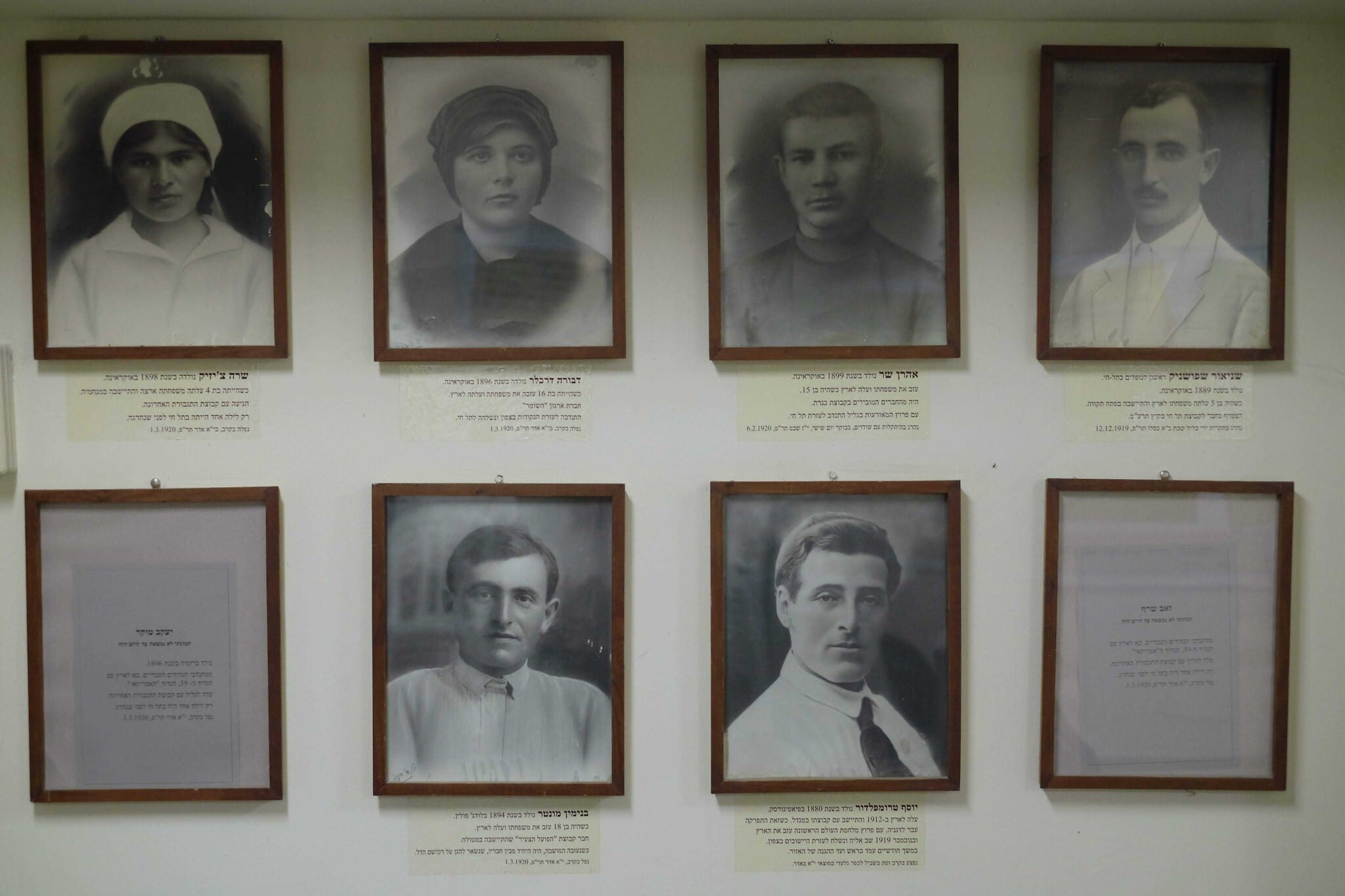 Tel Hai: Rethinking Israel’s founding myth - Sponsored Content