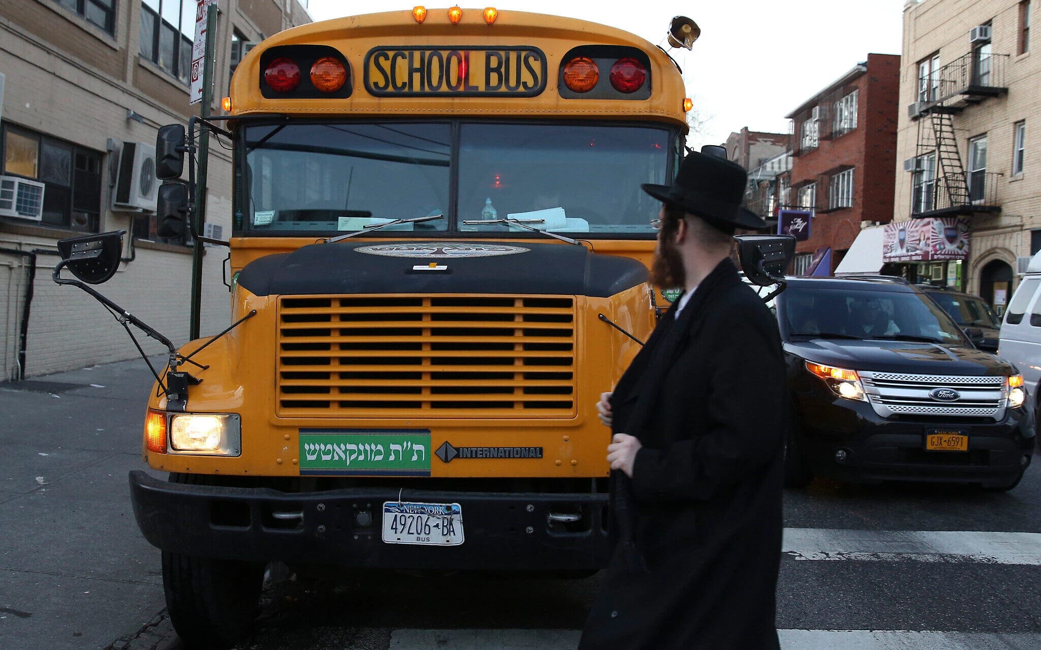 US feds unveil scholarships for private education, including Jewish schools