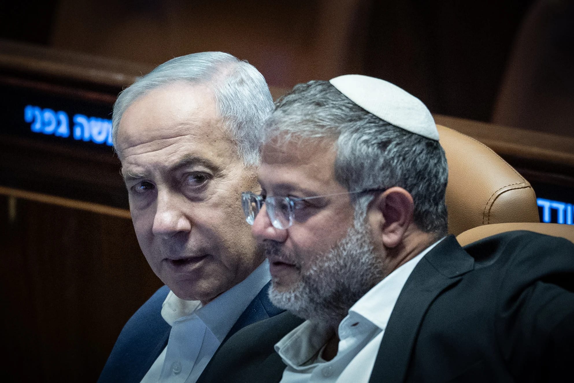 Ben Gvir rejects PM’s demand to merge with Smotrich, drawing scathing response from Likud