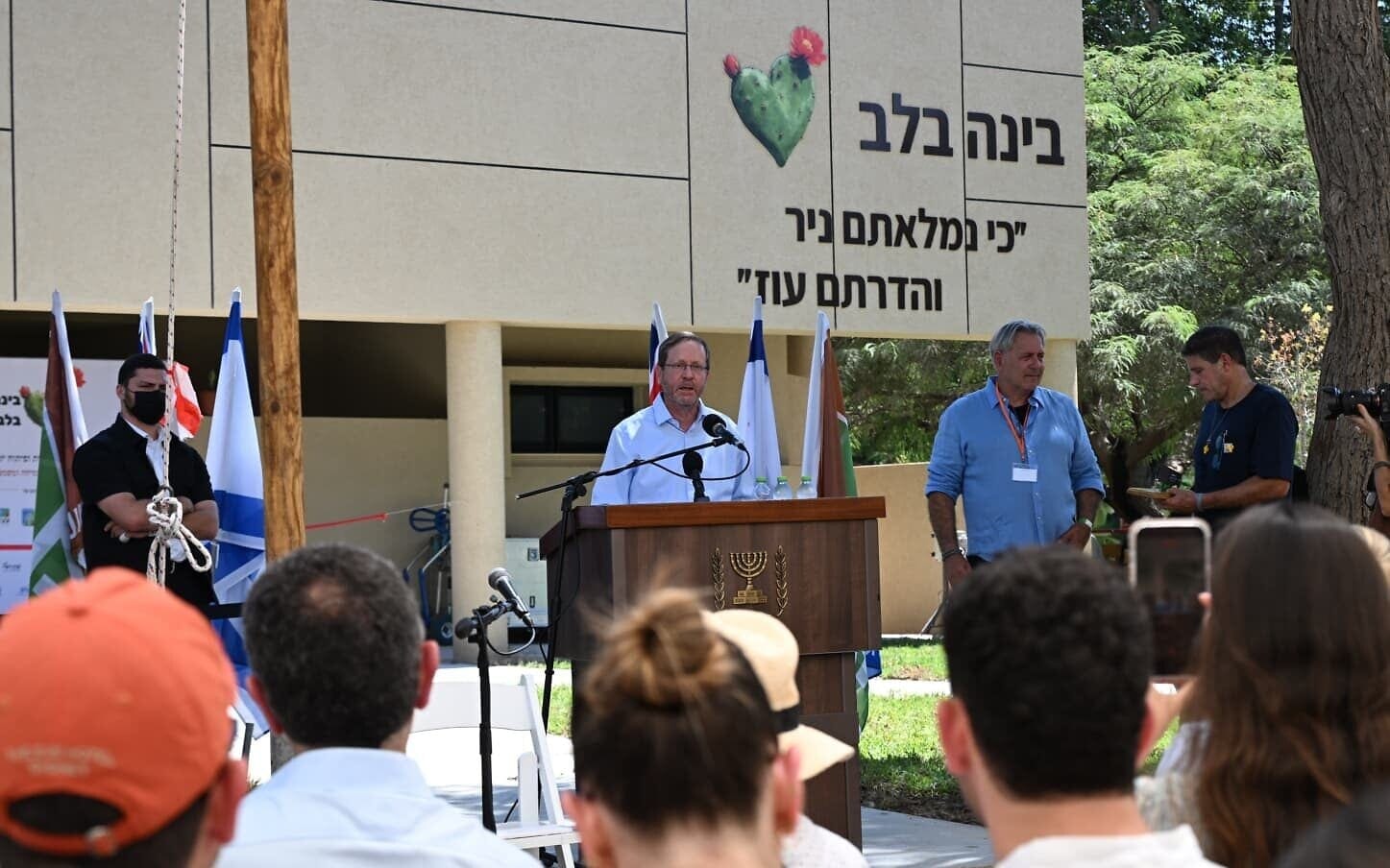 Herzog says Israel can’t play down border residents’ jitters amid return of Gaza kites