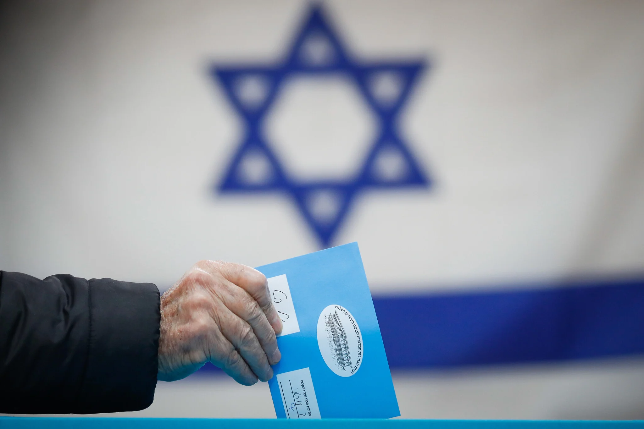 Central Elections Committee allows parties to use real-time voting data on election day