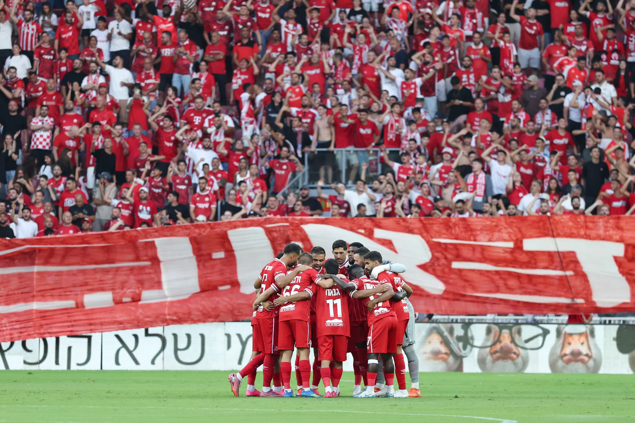 Dutch city bans Israeli fans from soccer match; Foreign Ministry demands reversal