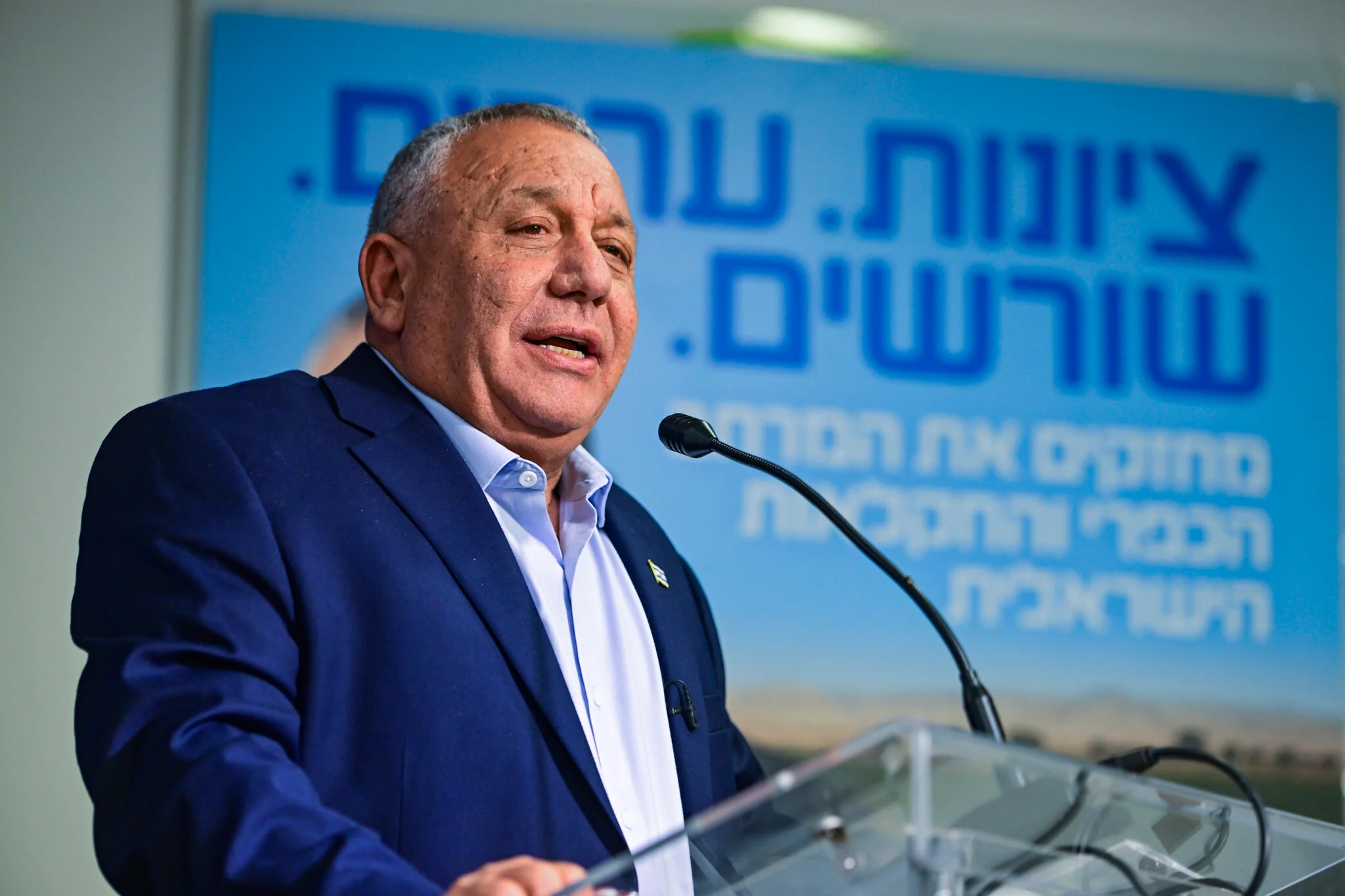 Eisenkot says two-state solution ‘delusional’ post-Oct. 7, but E1 settlement plan a ‘mistake’