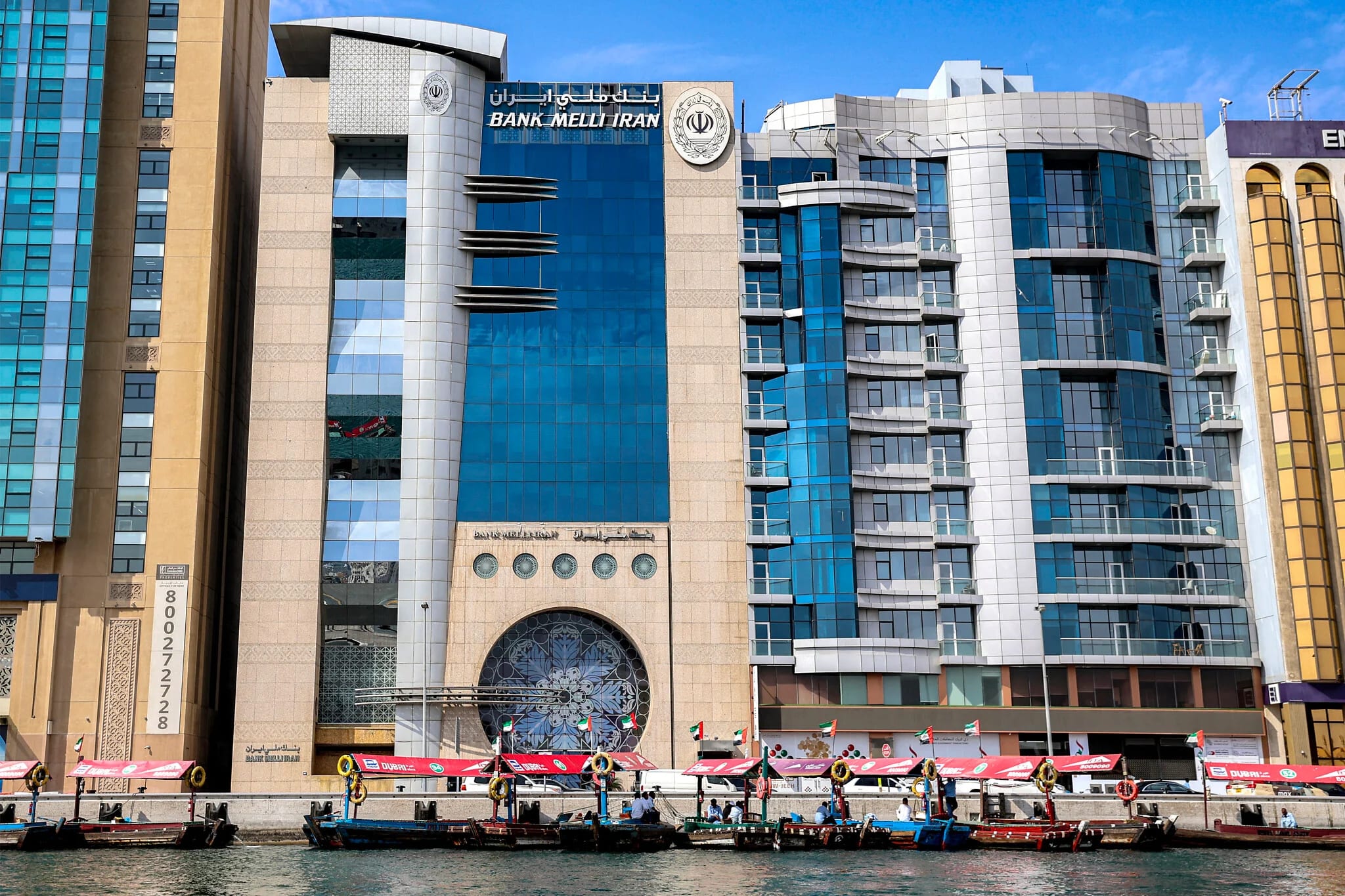 UAE central bank sanctions local branches of Iran’s Bank Melli