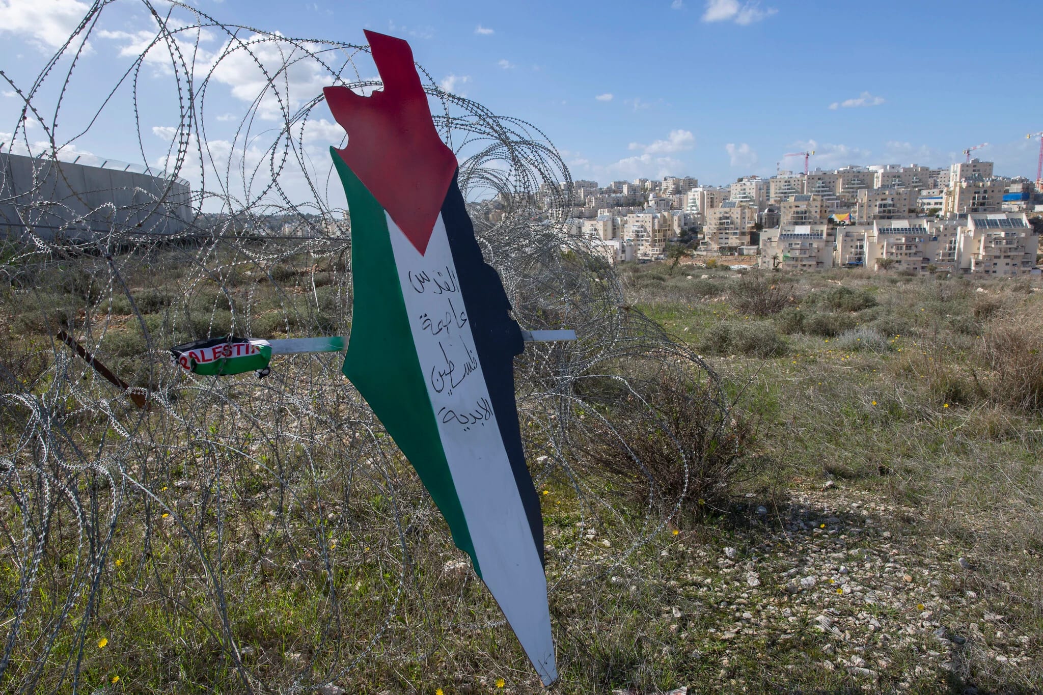 Pew poll finds majority of Israelis and Palestinian say two-state coexistence impossible