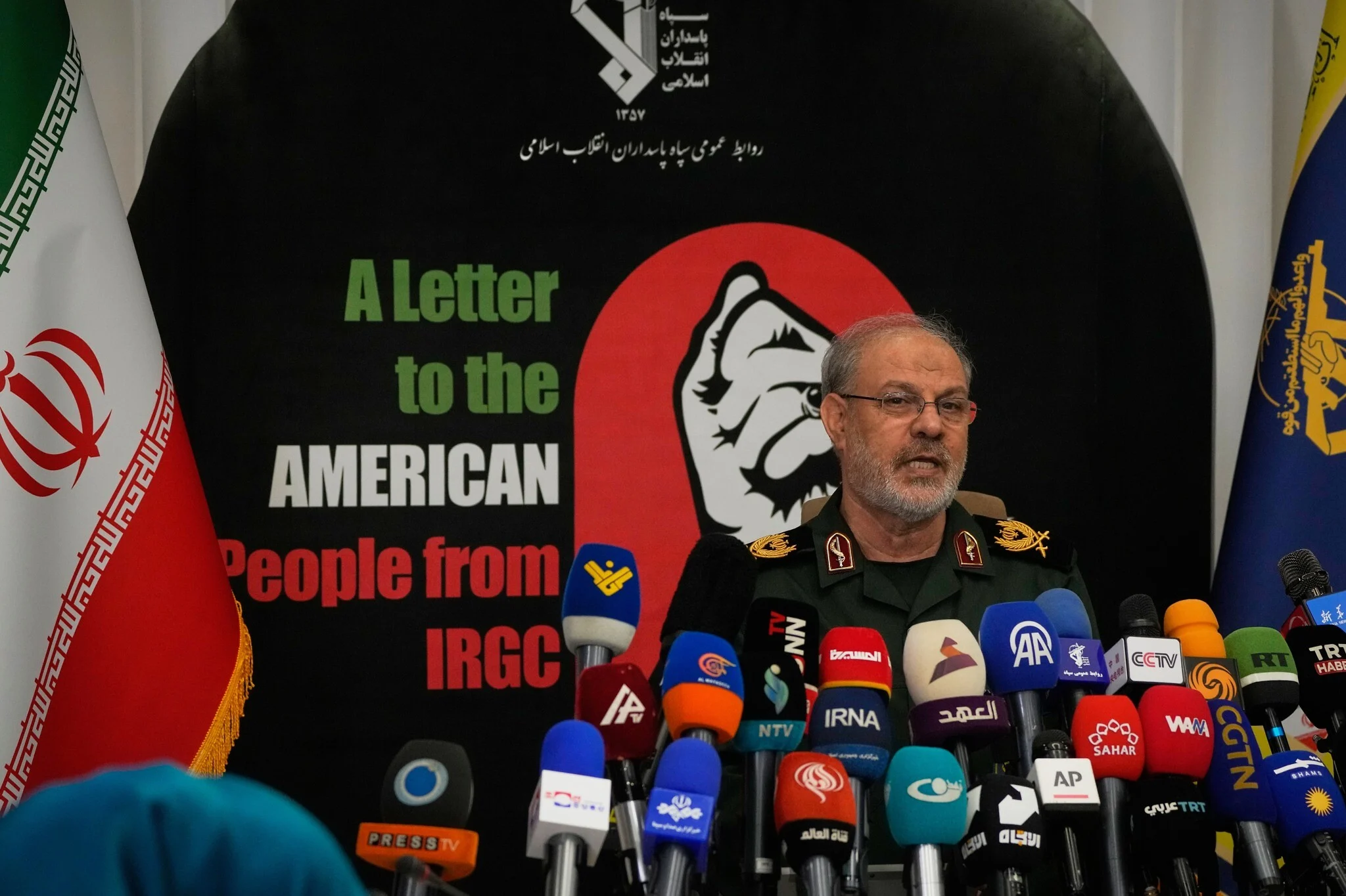 Iran’s Guards pen open letter to US midterm voters, urging them to reject ‘liar’ Trump