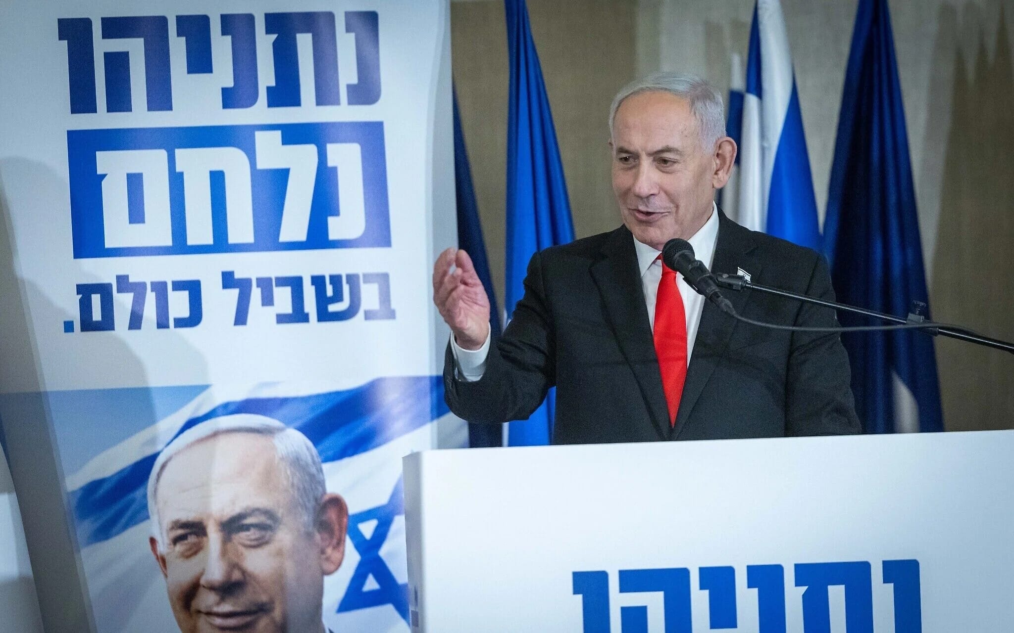 Netanyahu says he’ll sue Haaretz over report UAE leader warned him days before Oct. 7